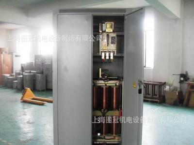 供應SBW-300KVA三相大功率補償式穩(wěn)壓器 為現代印刷機提供穩(wěn)定可靠的動力保障